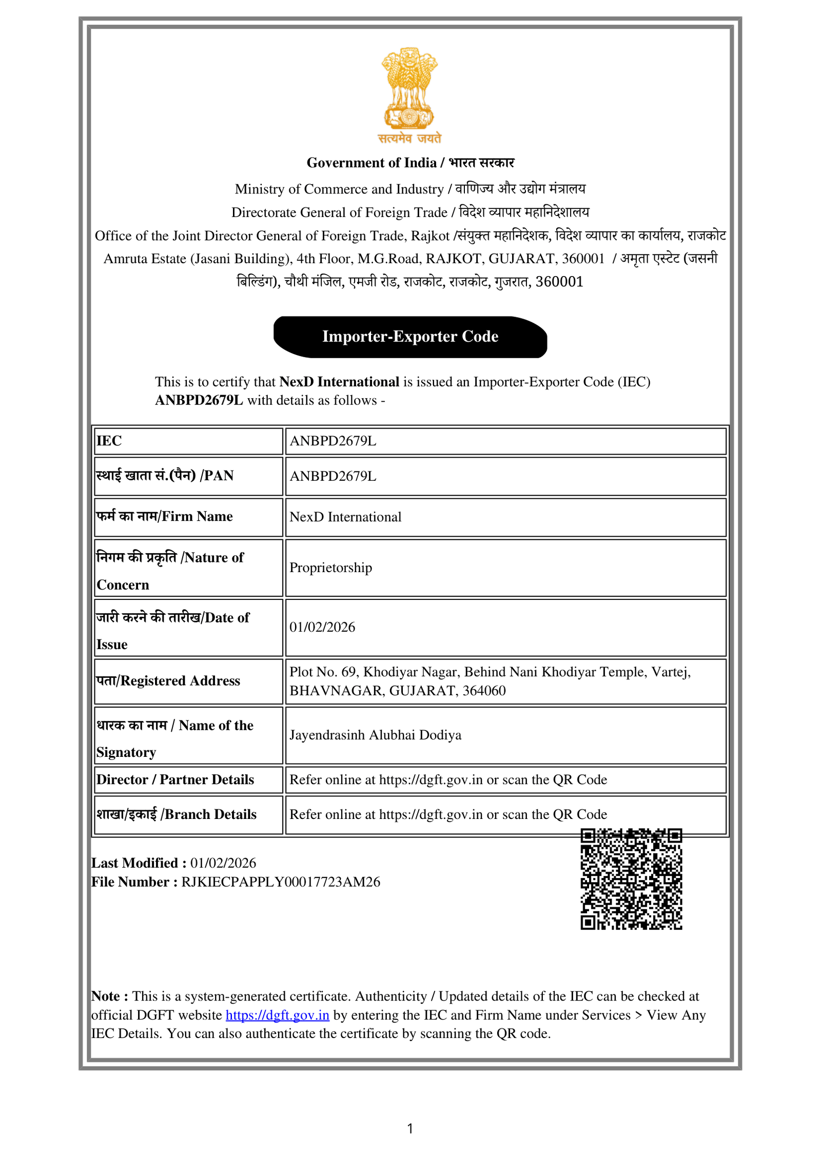 Importer Exporter Code