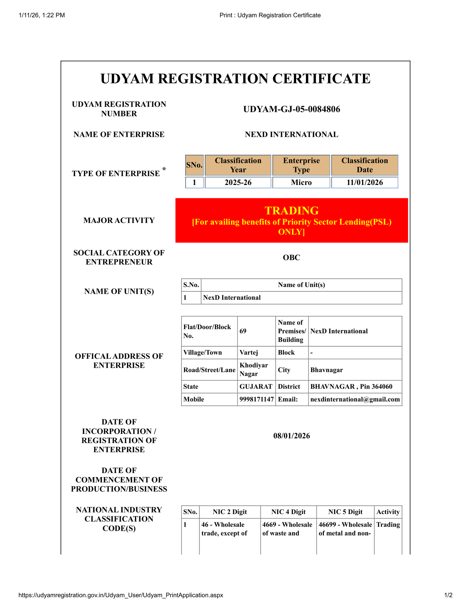 Environmental Certificate